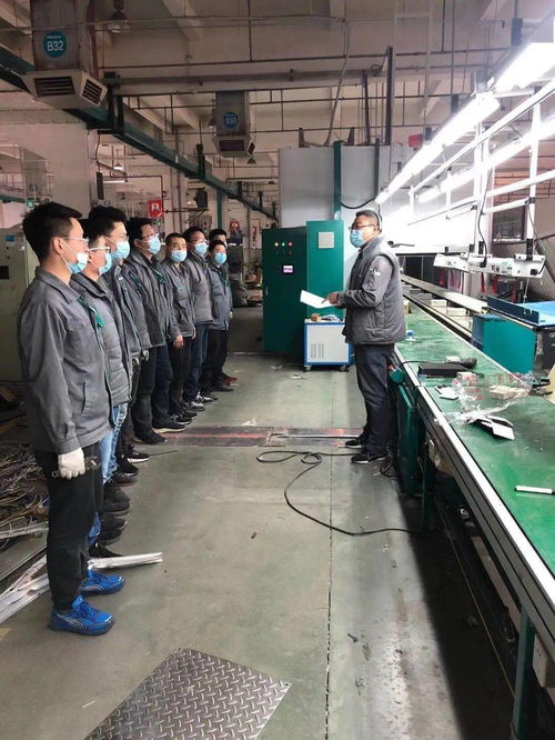 平度工厂装备部 春节后复工安全综合培训与接入设备管理要点