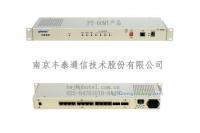供应PT-60MT SDH光传输设备 光端机 多业务接入_通信、通讯_世界工厂网中国产品信息库